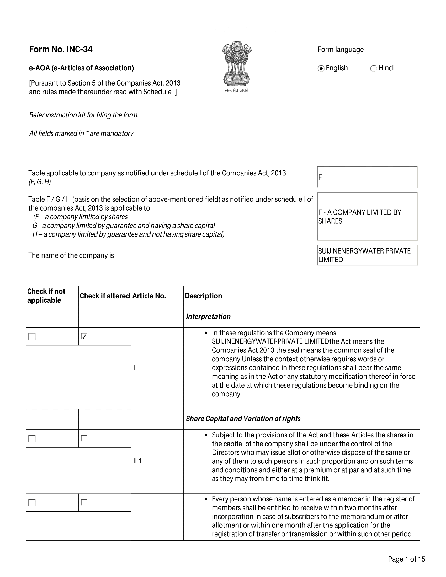 Form No. INC-34